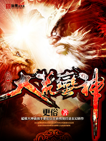娱乐之截胡天王