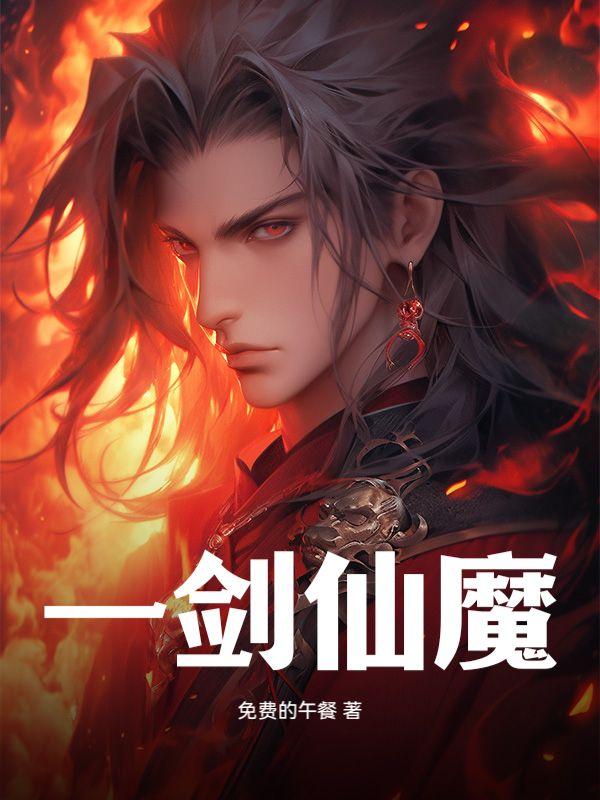 我的女友何雅熙