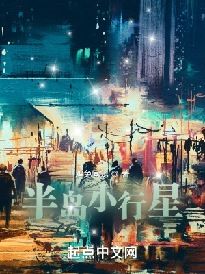 远山含黛惹云烟