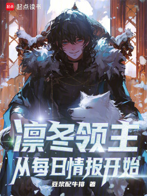 恶魔银币