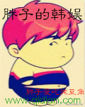 盛夏十里
