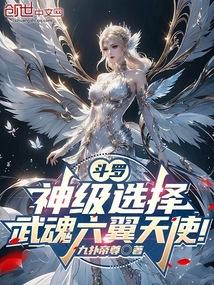 和两个熟女的故事
