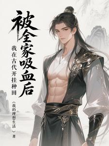 学生宿舍的故事