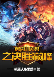 悠久的叹息