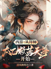 变成恶魔的我不停发射