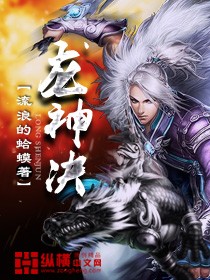 绿茶少女