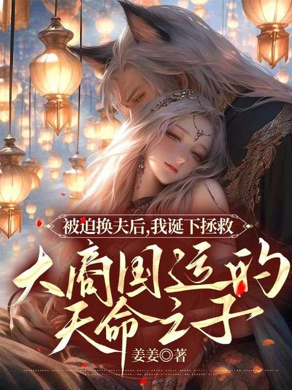 古今旗谈