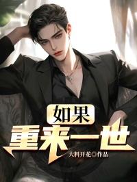 元尊