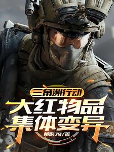 逆天道