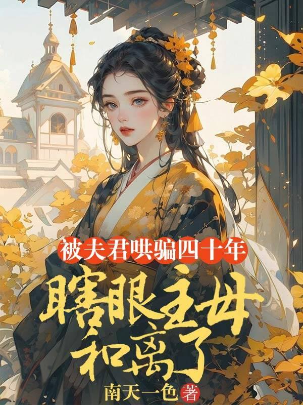 小屁孩督军用肉棒征服港区