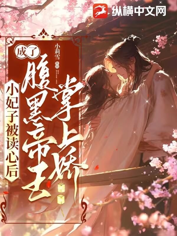 剑起云深