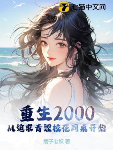 会坏的,轻点