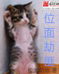 冷淡校花为满足绿帽癖男友,试图操控肥宅作为情趣玩具,最后意外失控成为肥宅专属抖M雌畜
