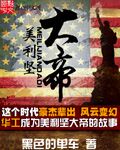 亵渎