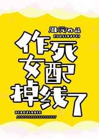 碧蓝航线之牛气冲天(完整版)