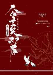 欲望开发系统