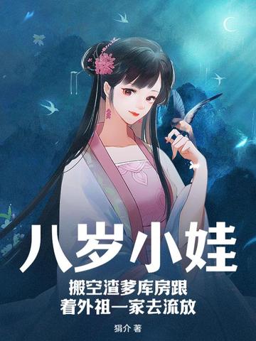 长途汽车