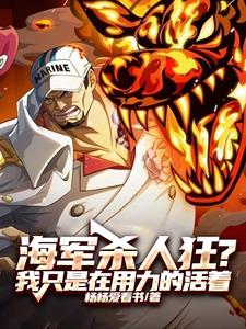 无限恶堕重制版