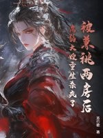 限制游戏