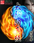 心痒难耐