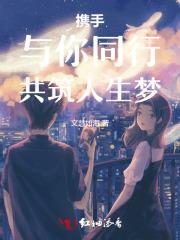 年少轻狂亦多情