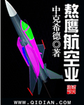 末世两界天王
