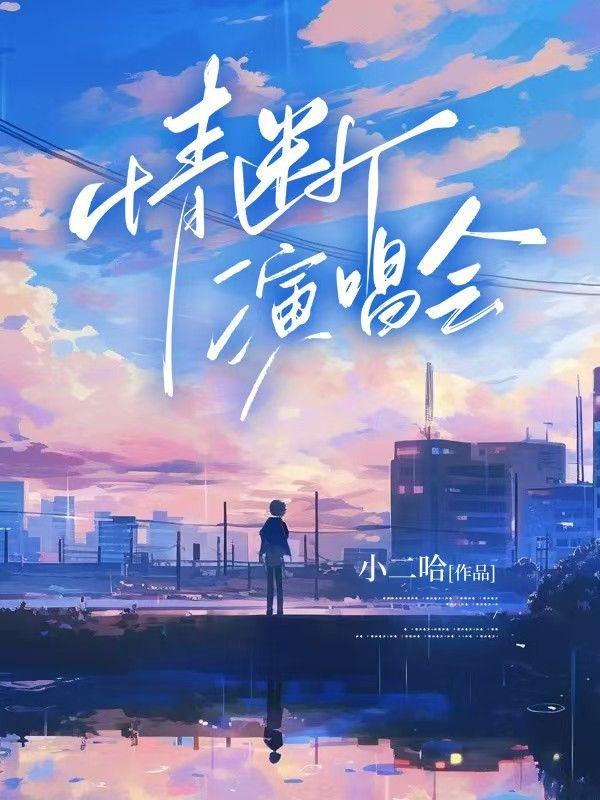 和护士后妈生活的日子(我那不堪回首的家庭)