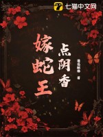我的妈妈陆梦妍