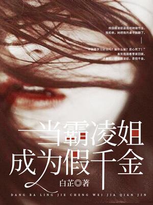 东欧小国