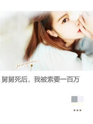 清澈泥潭（1v1）