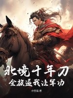 无限良宵