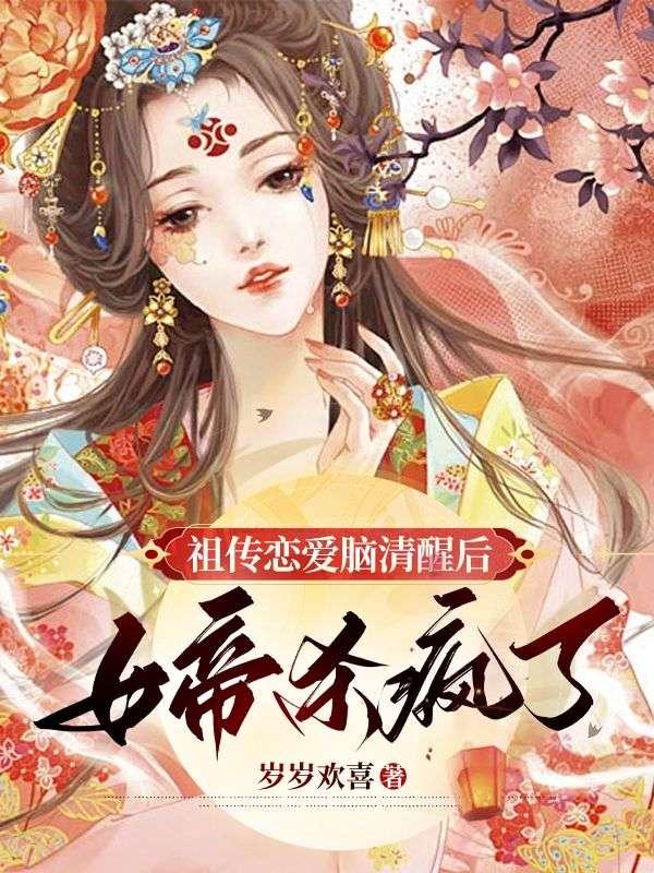 原神猎鹿人老板的我太难了