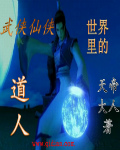 希冀幸福