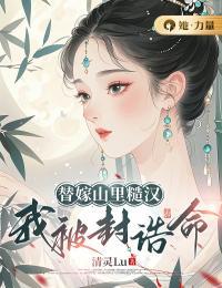 私密医生