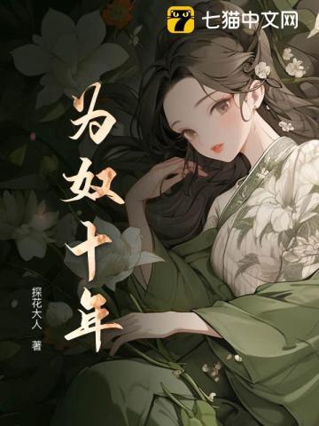 操偶师