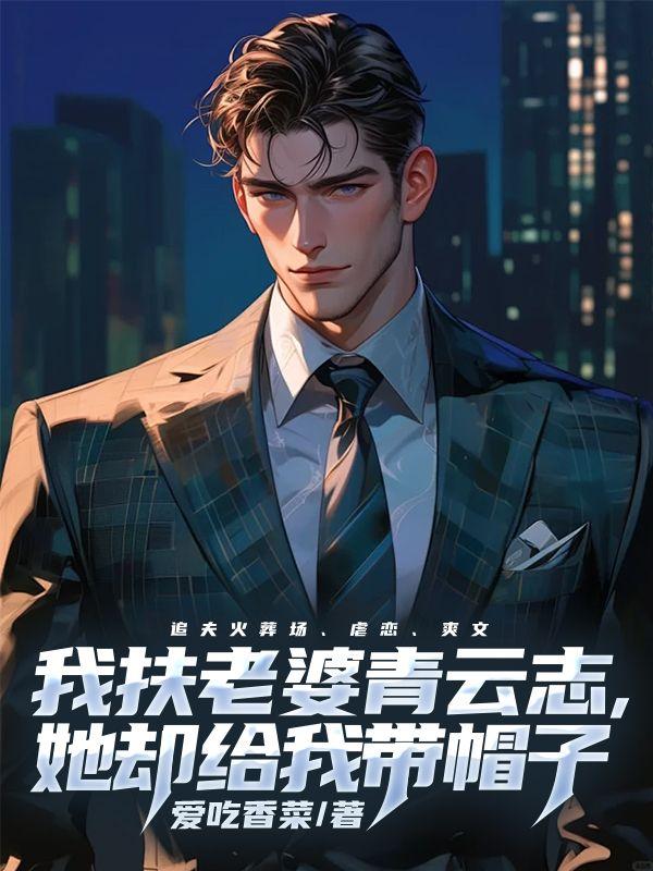 反差性癖（1v1，h）
