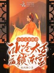 雨过桃花