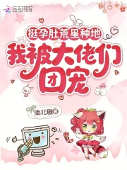 哑巴
