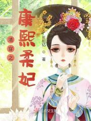 我师兄实在太稳健了