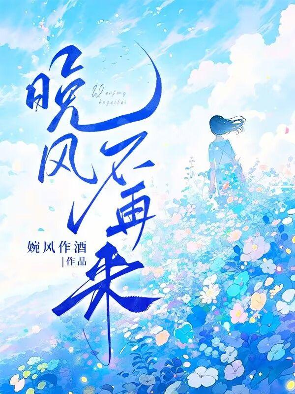 绿帽男和大奶女友