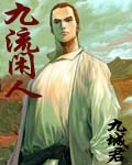 春光辉荒野