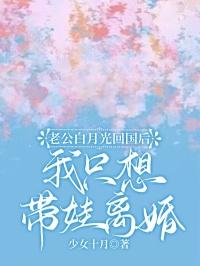乡村春潮（天涯浪子）