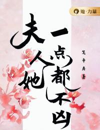 罪恶进行时