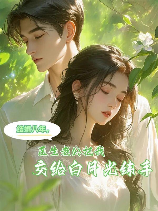 顶流夫妇今天秀恩爱了吗（1v1sc高h）