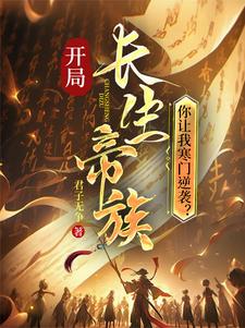 棋祖