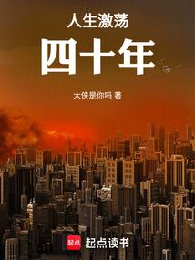 将远坂凛和间桐樱变成我的炮友