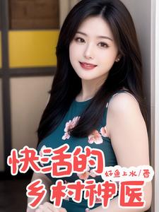 崩坏3魔法少女