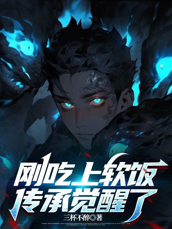 郑阳的美好时代