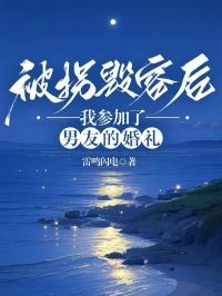 原神催眠系列