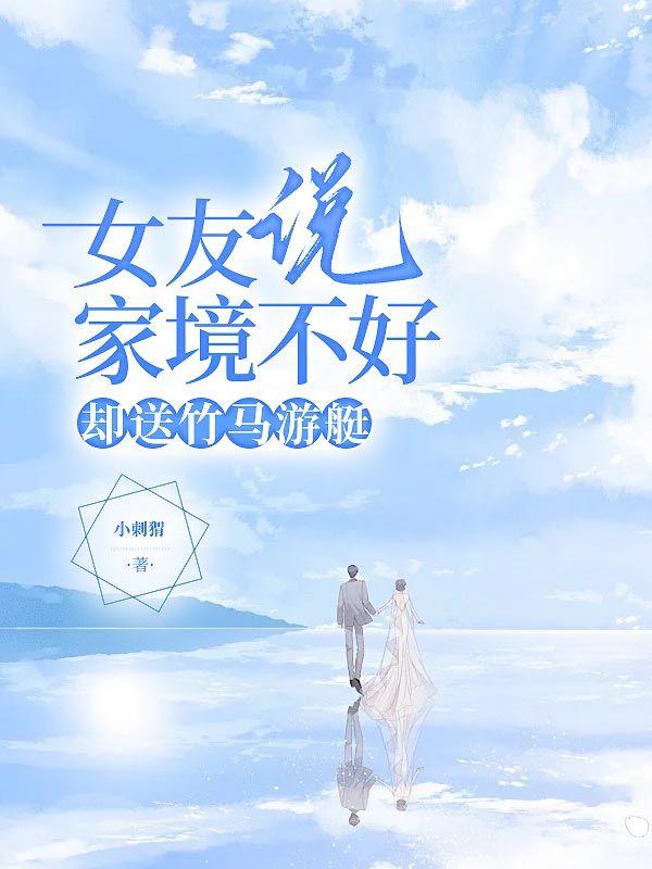 我和姐姐、姐夫、妻子一家的快乐乱伦生活